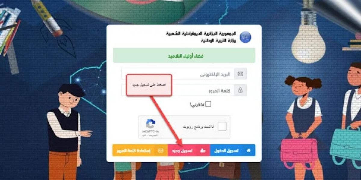 كيفية التسجيل في موقع فضاء أولياء التلاميذ tharwa.education.gov dz